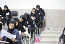 گزارش تصویری اولین روز آزمون کارشناسی